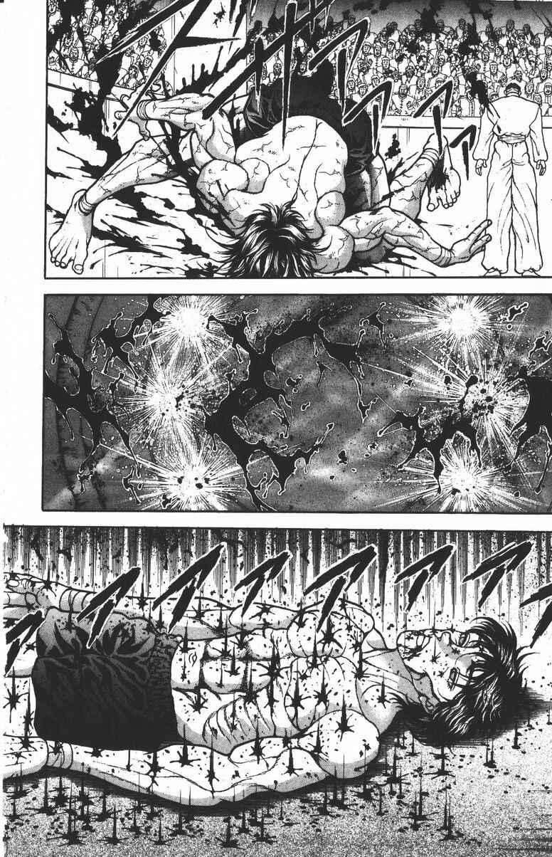 Chapter 186 - Page 9
