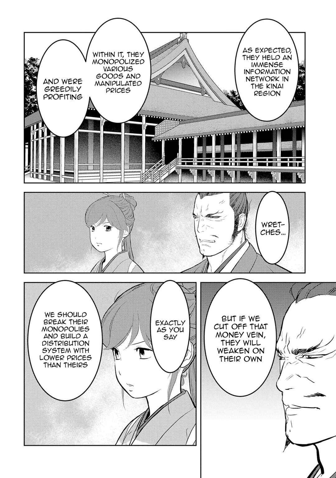 Chapter 89 - Page 17