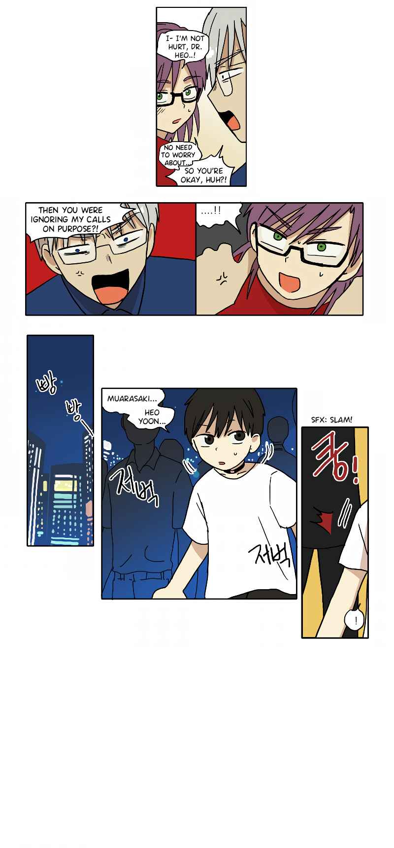 Chapter 64 - Page 10