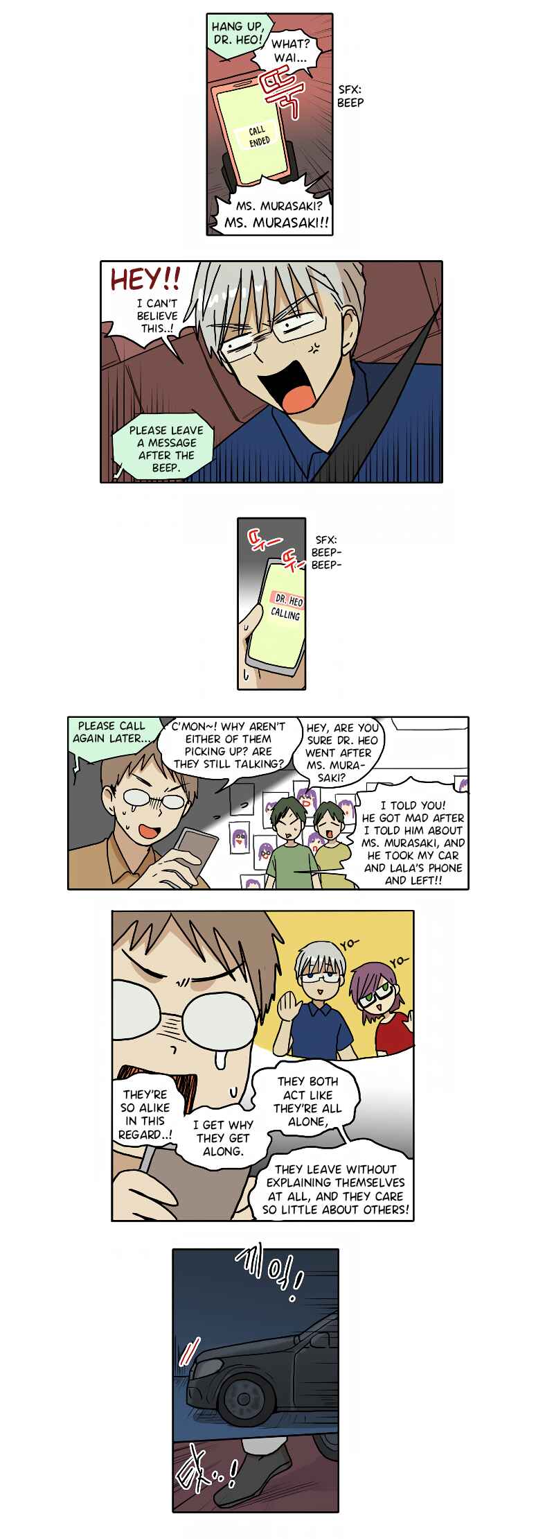 Chapter 64 - Page 6