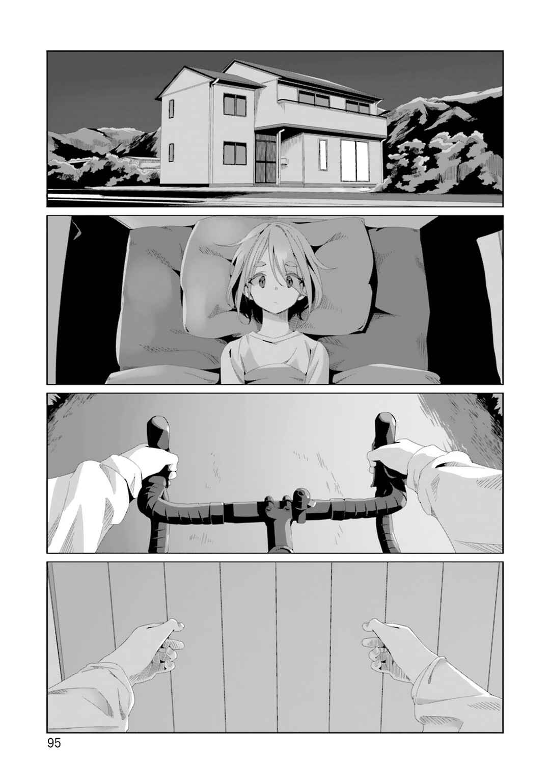 Chapter 79 - Page 19