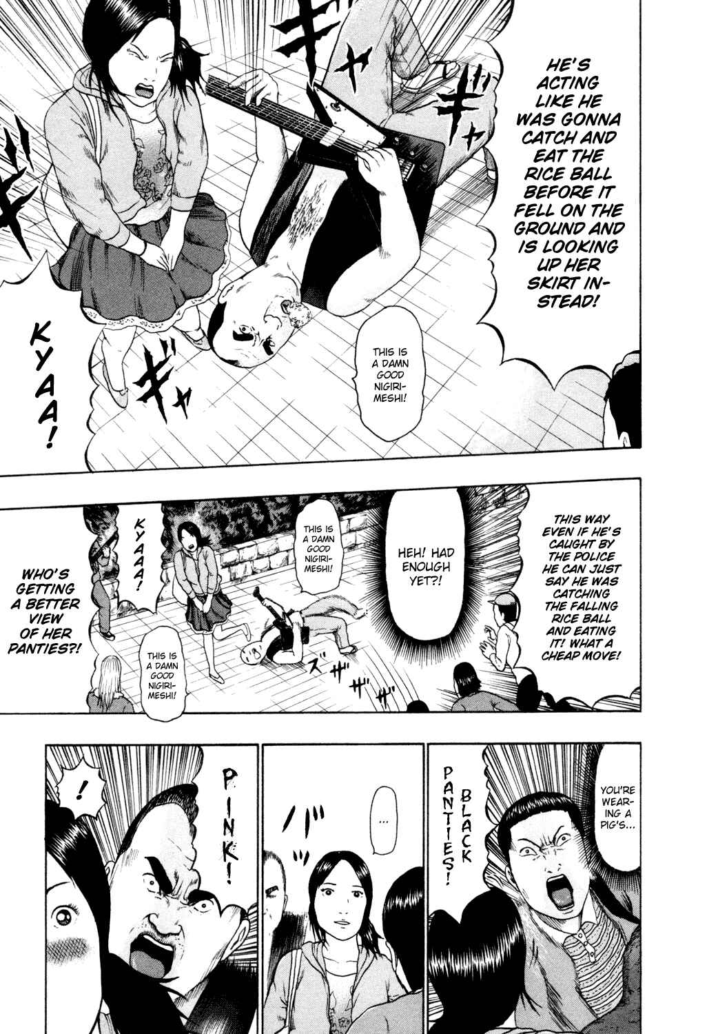 Chapter 68 - Page 12