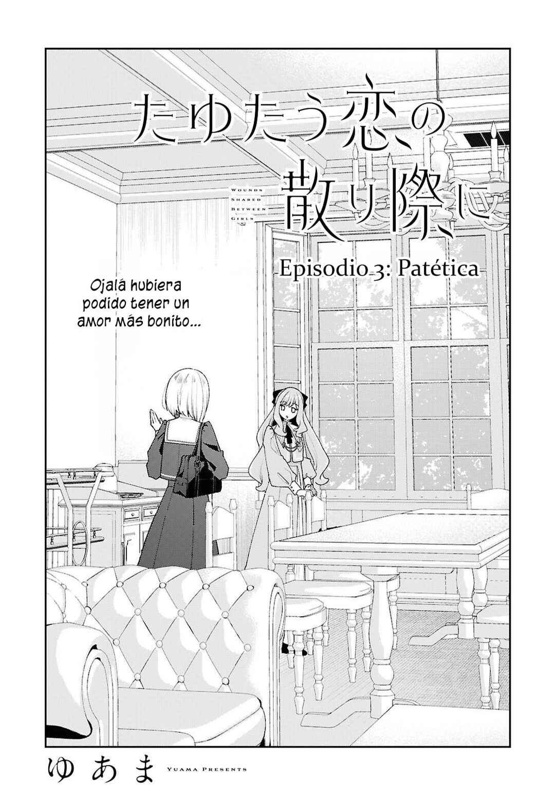 Chapter 3 - Page 2