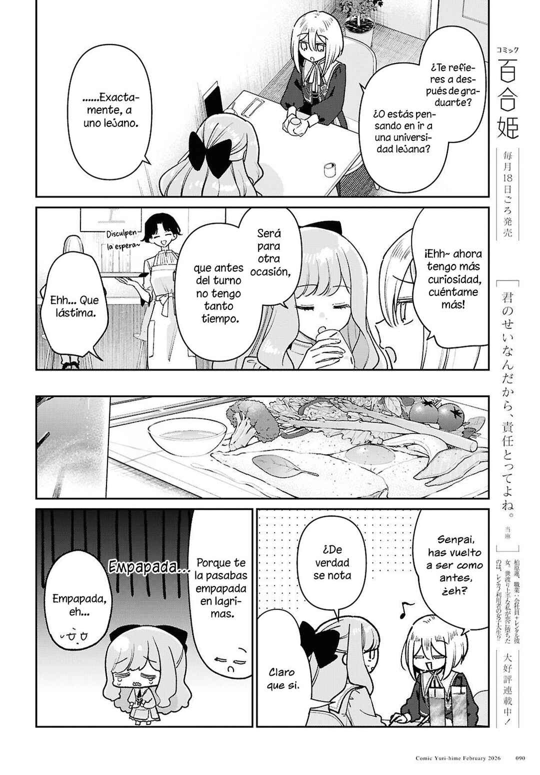 Chapter 3 - Page 25