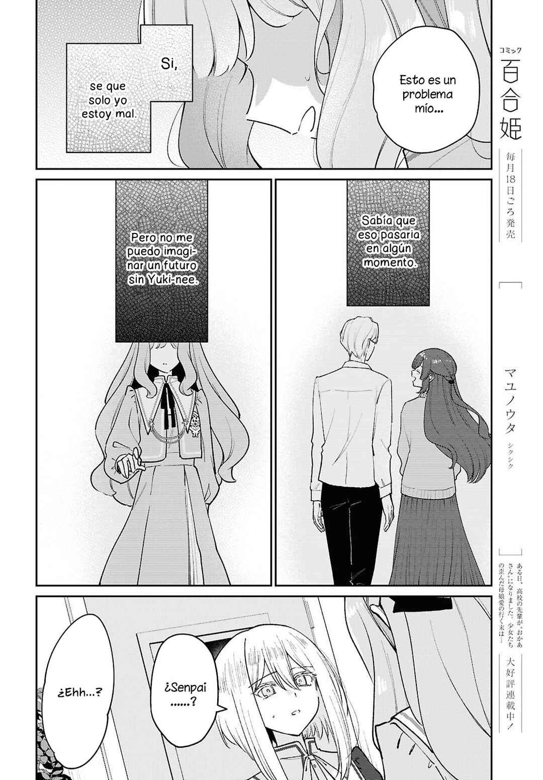Chapter 3 - Page 29