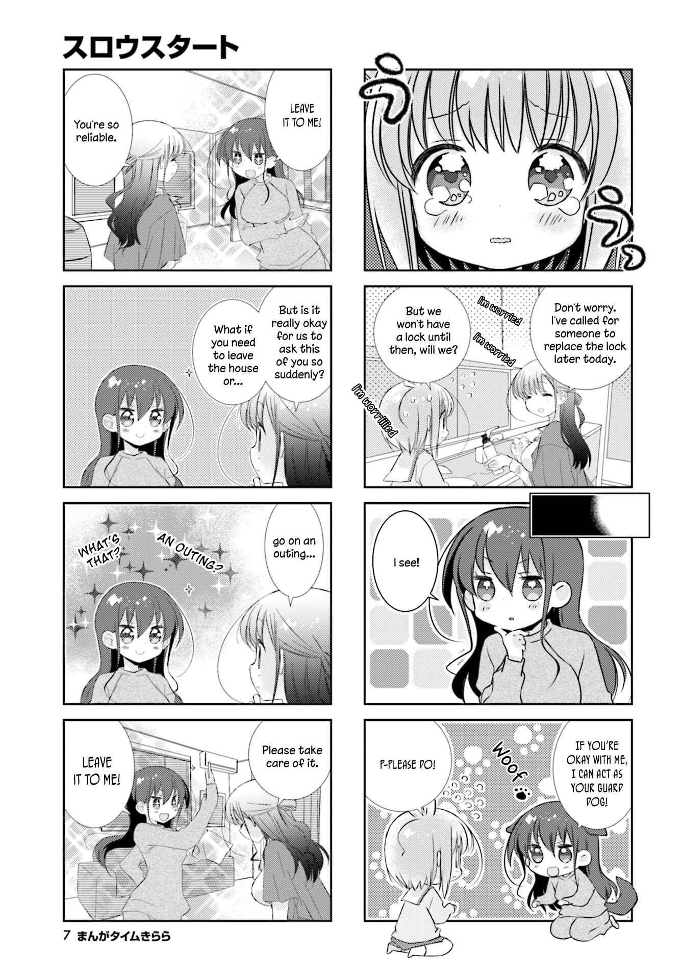 Chapter 80 - Page 4