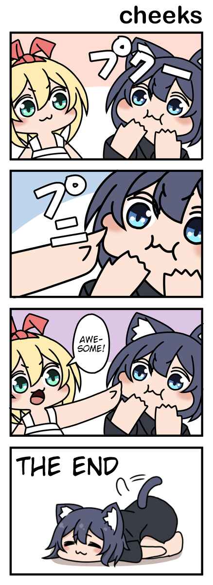 Chapter 45 - Page 1