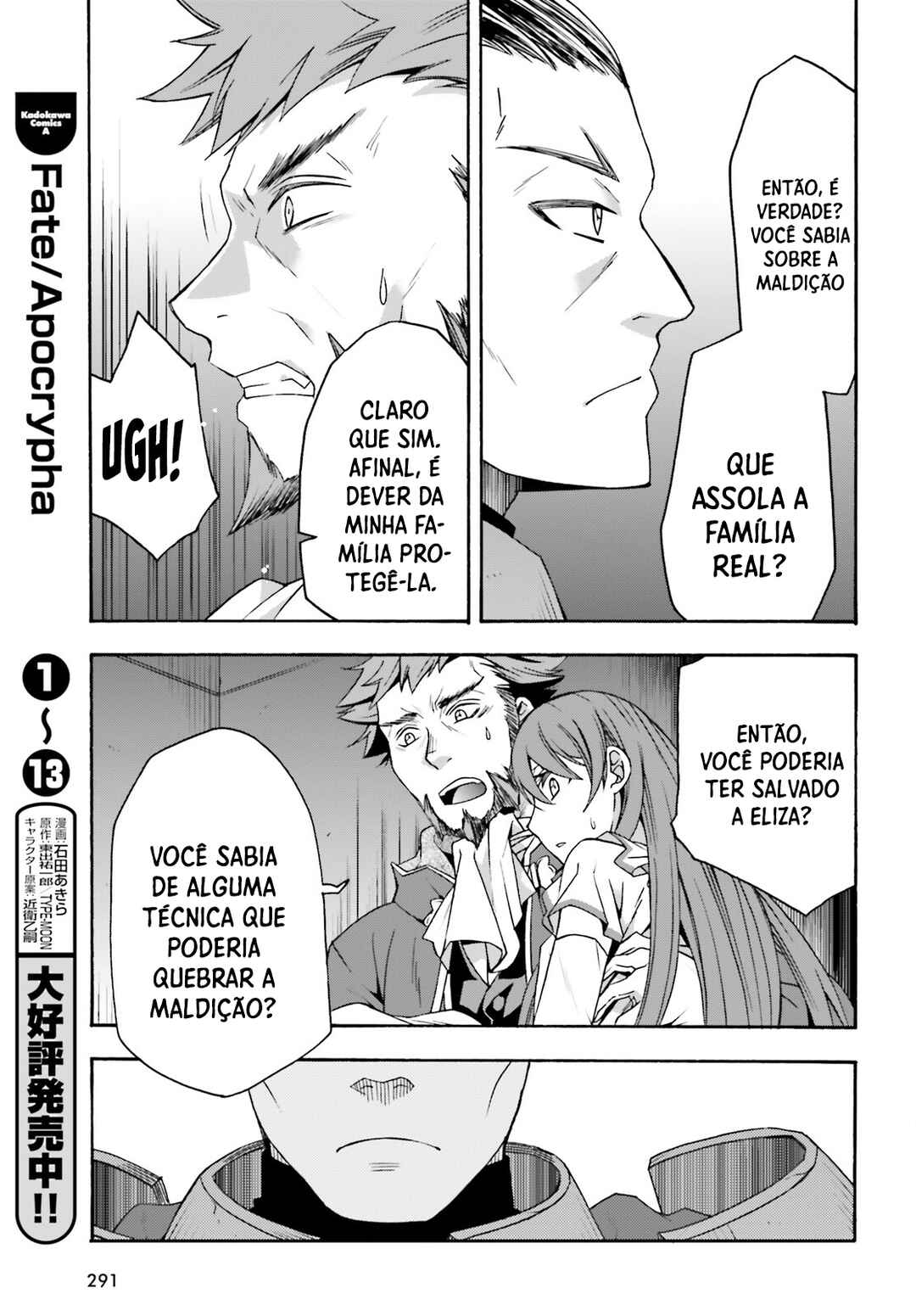 Chapter 55 - Page 14