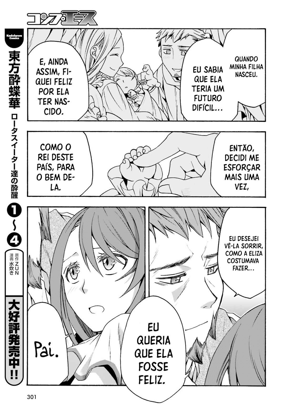 Chapter 55 - Page 24