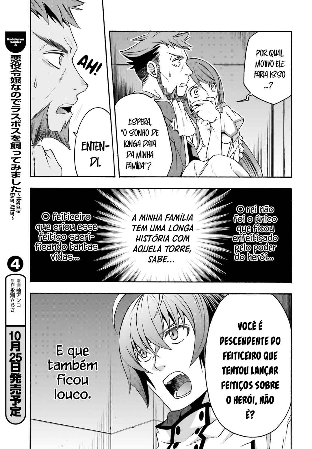 Chapter 55 - Page 8
