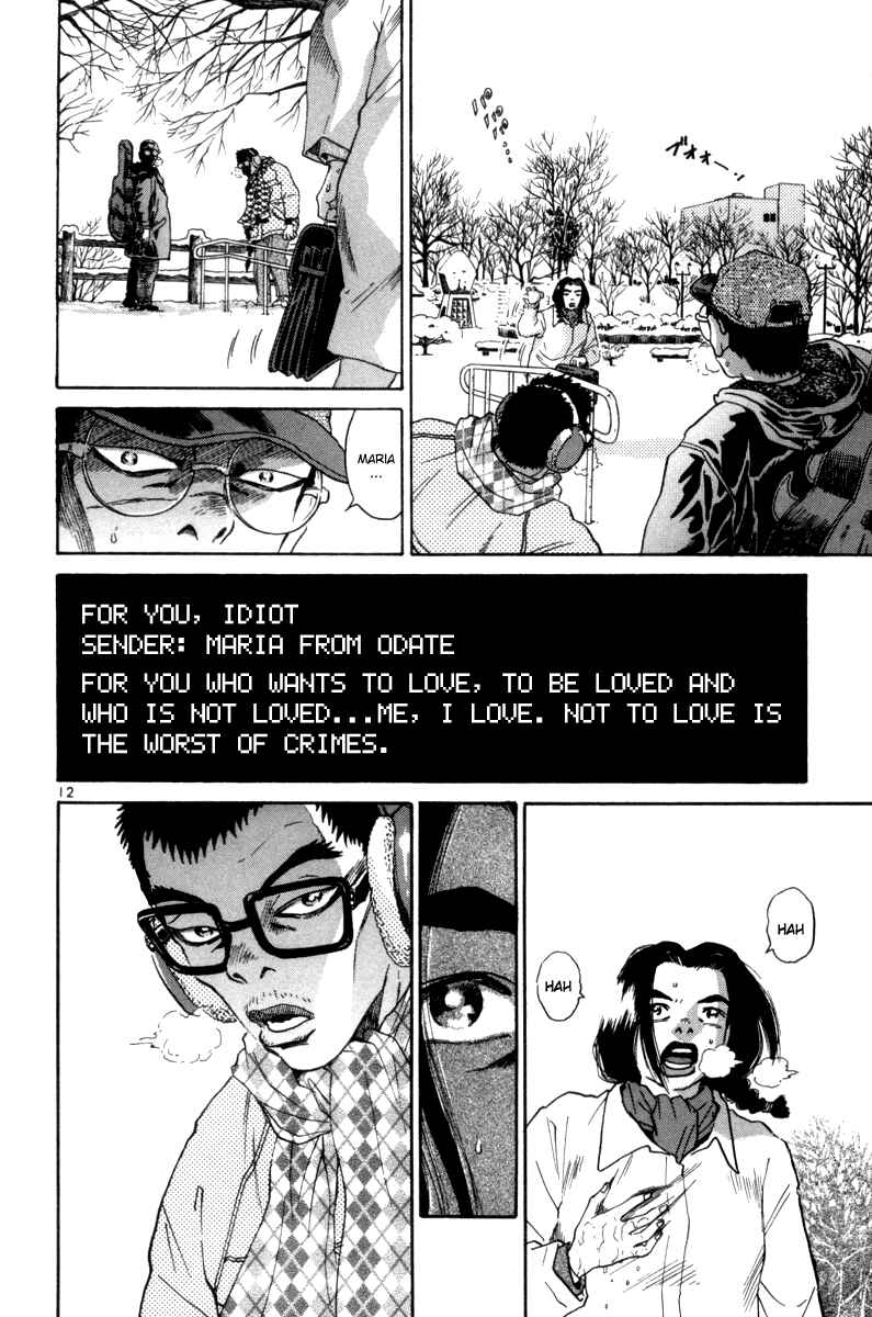 Chapter 72 - Page 11