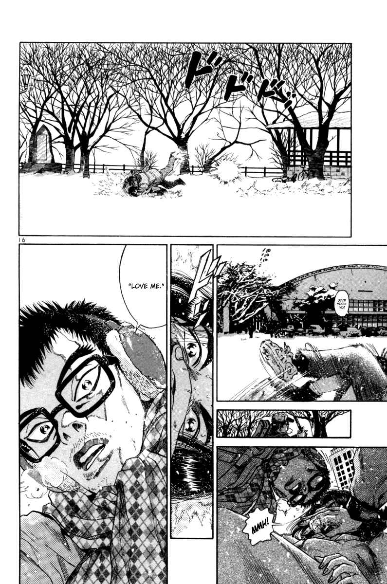 Chapter 72 - Page 15
