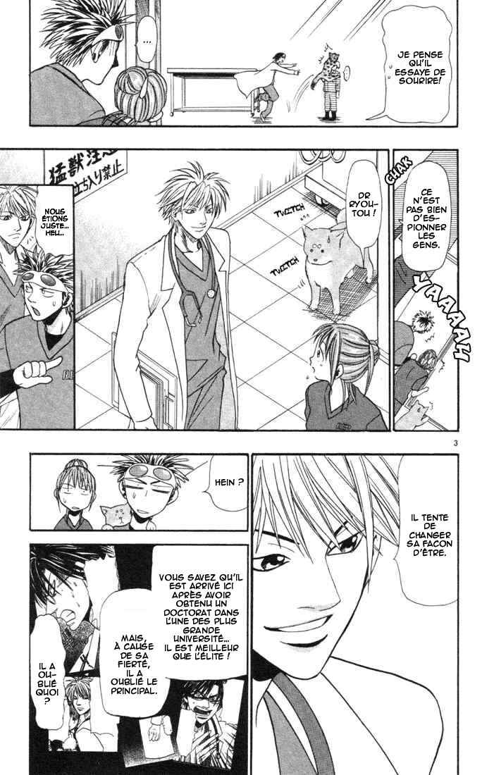 Chapter 11 - Page 4