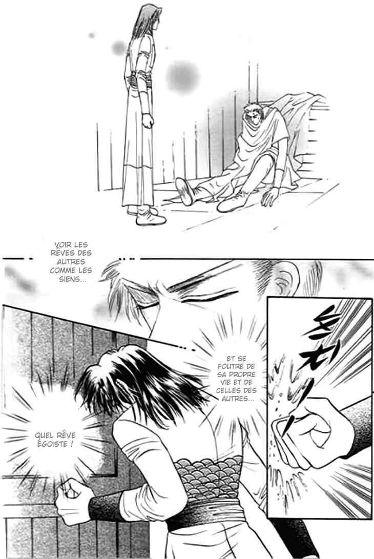 Chapter 31 - Page 37