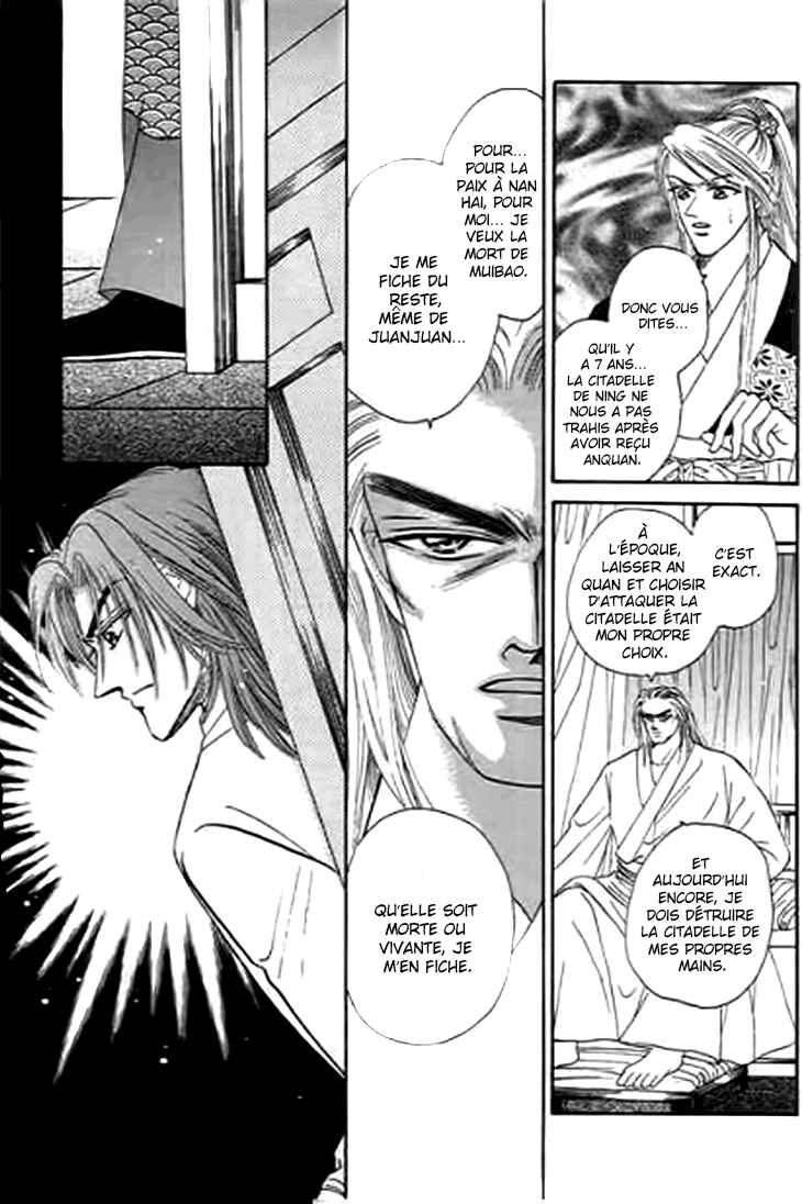 Chapter 31 - Page 41