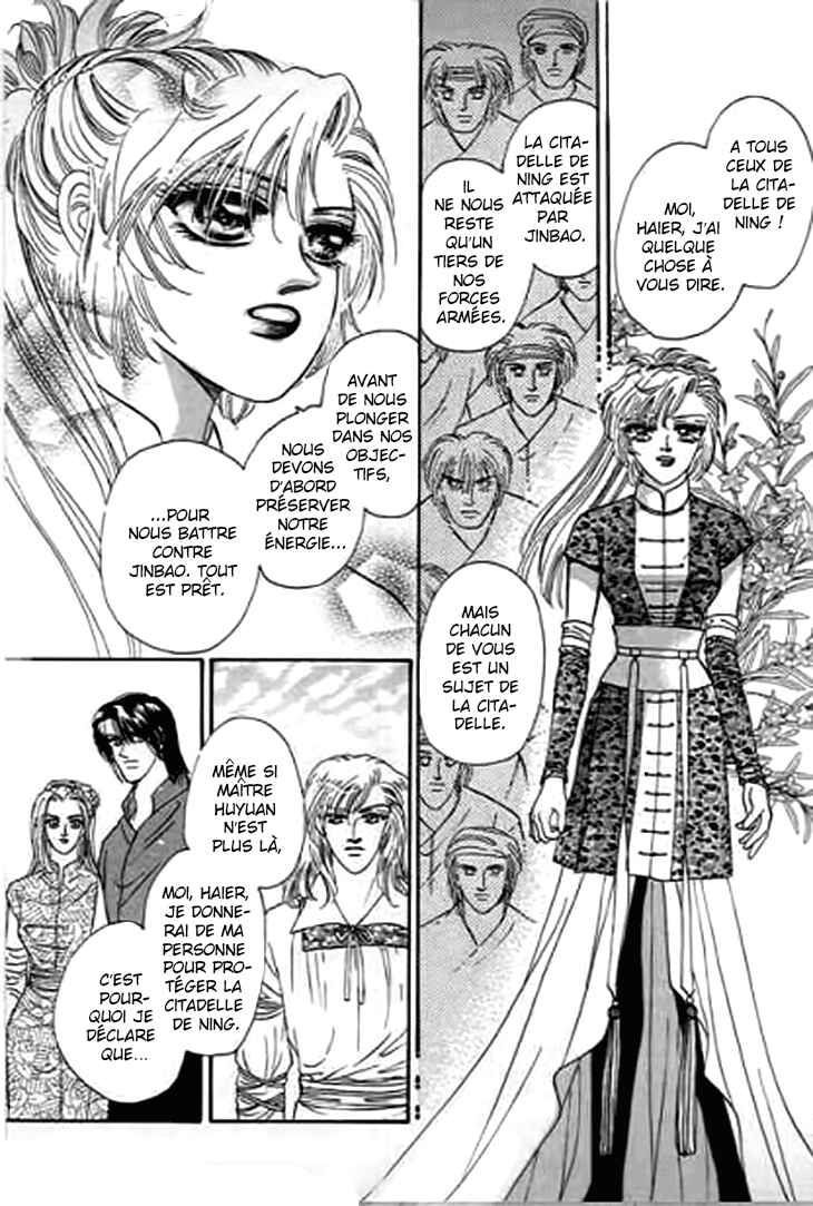 Chapter 31 - Page 53