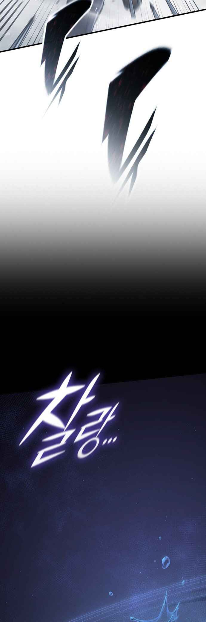 Chapter 18 - Page 43