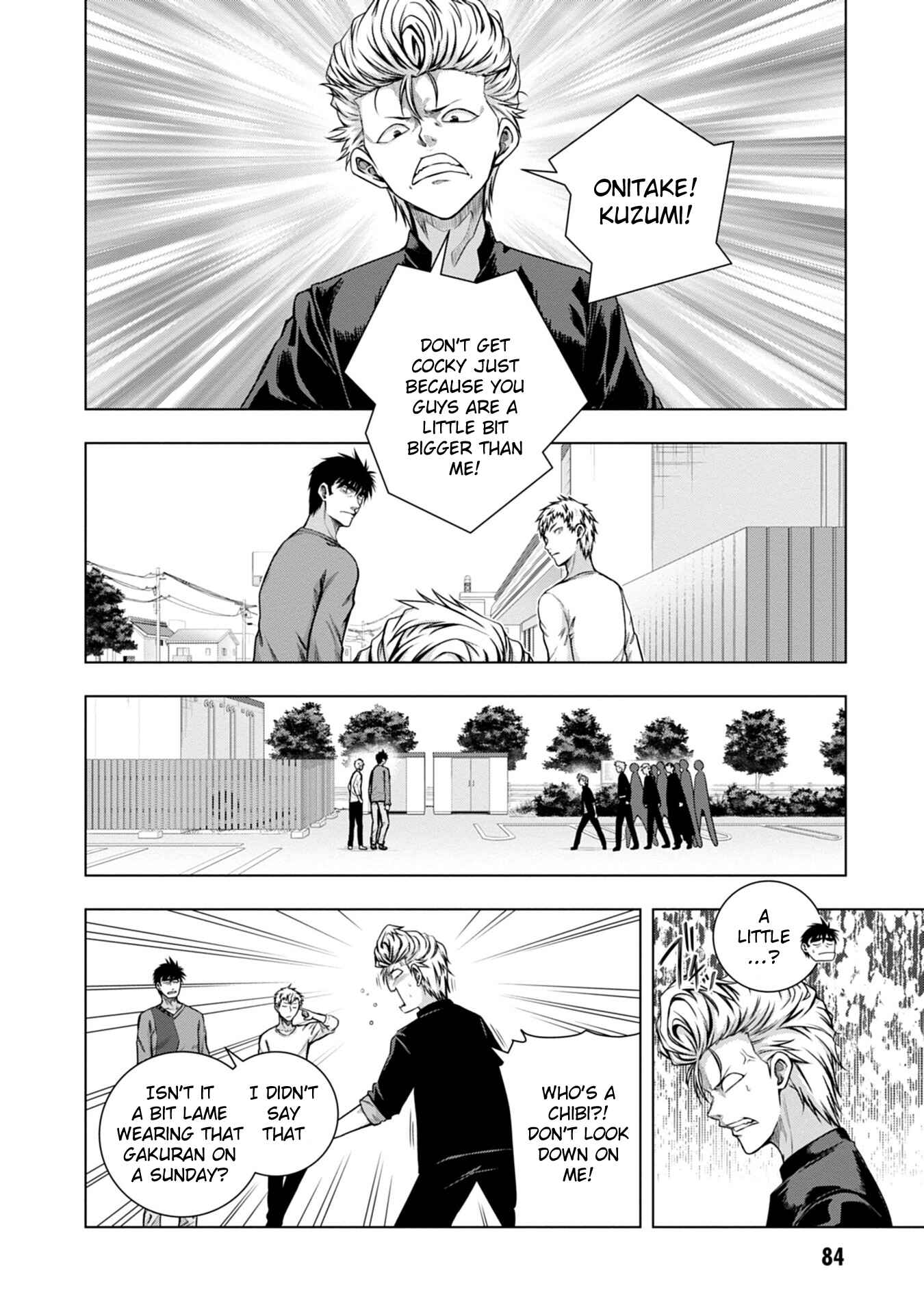 Chapter 3 - Page 2