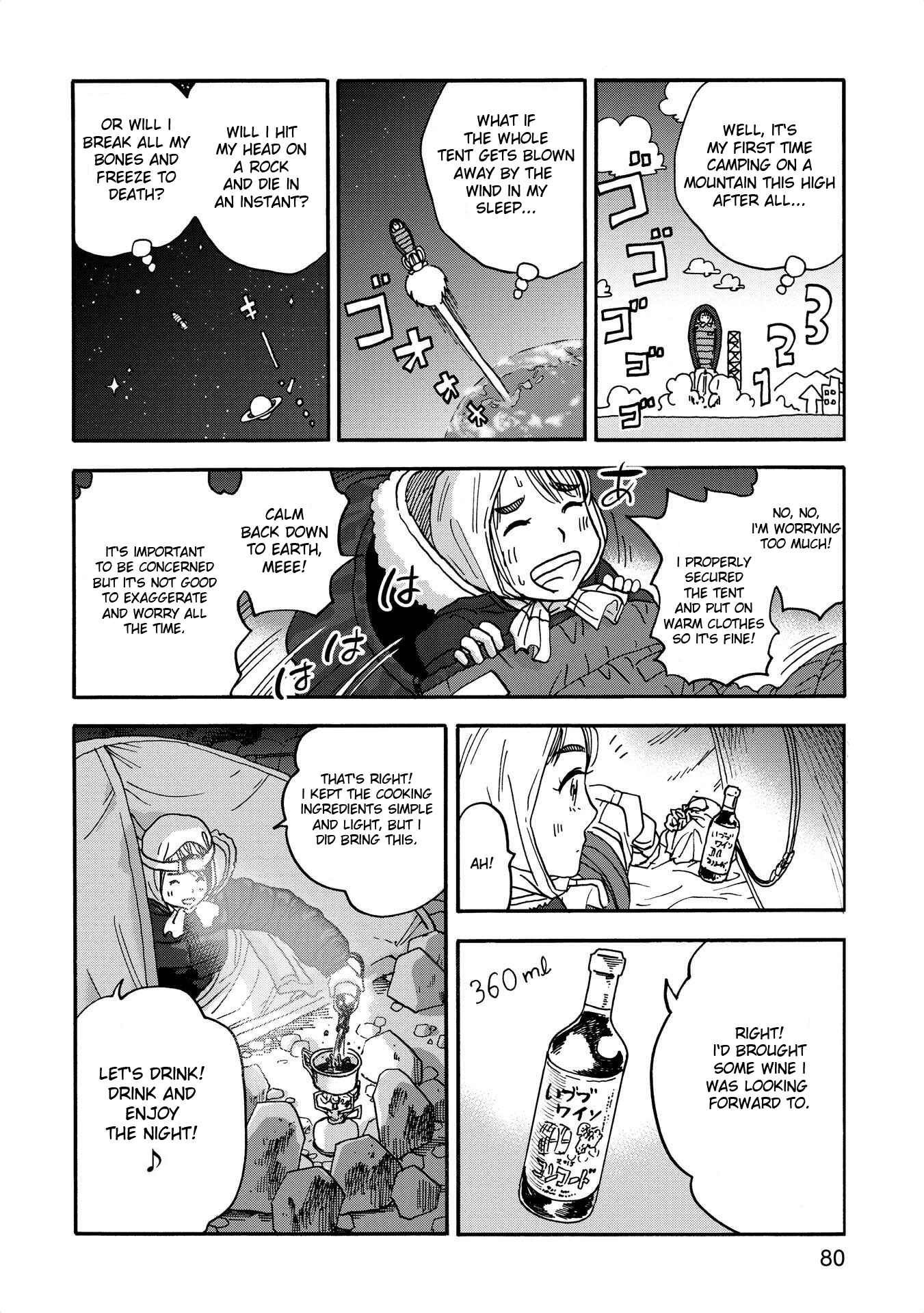 Chapter 8 - Page 8