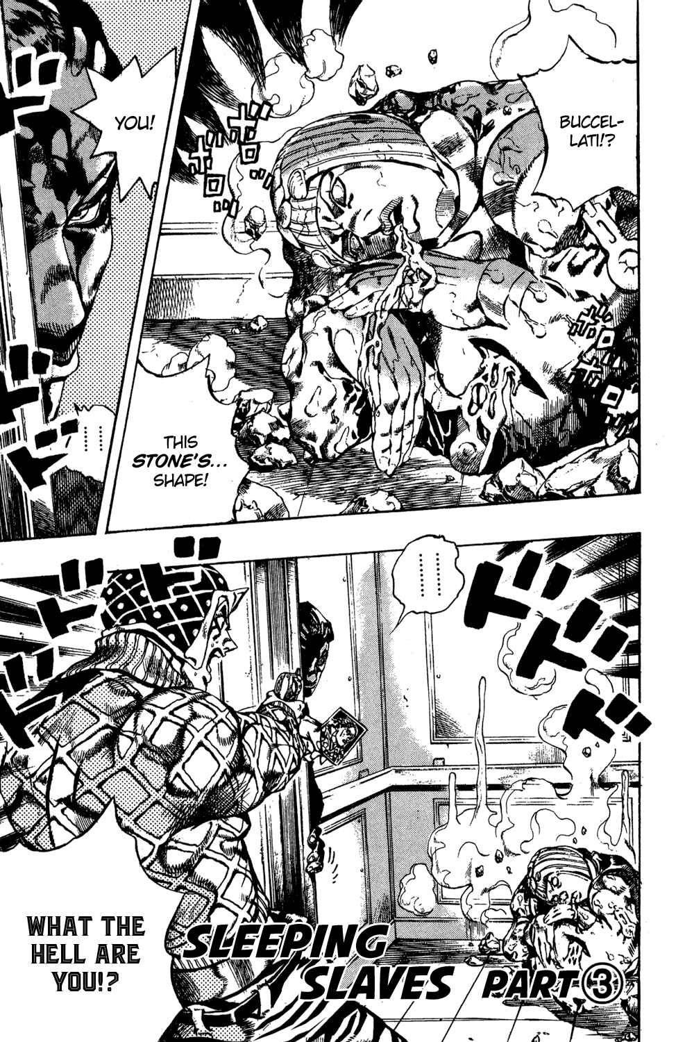 Chapter 153 - Page 2