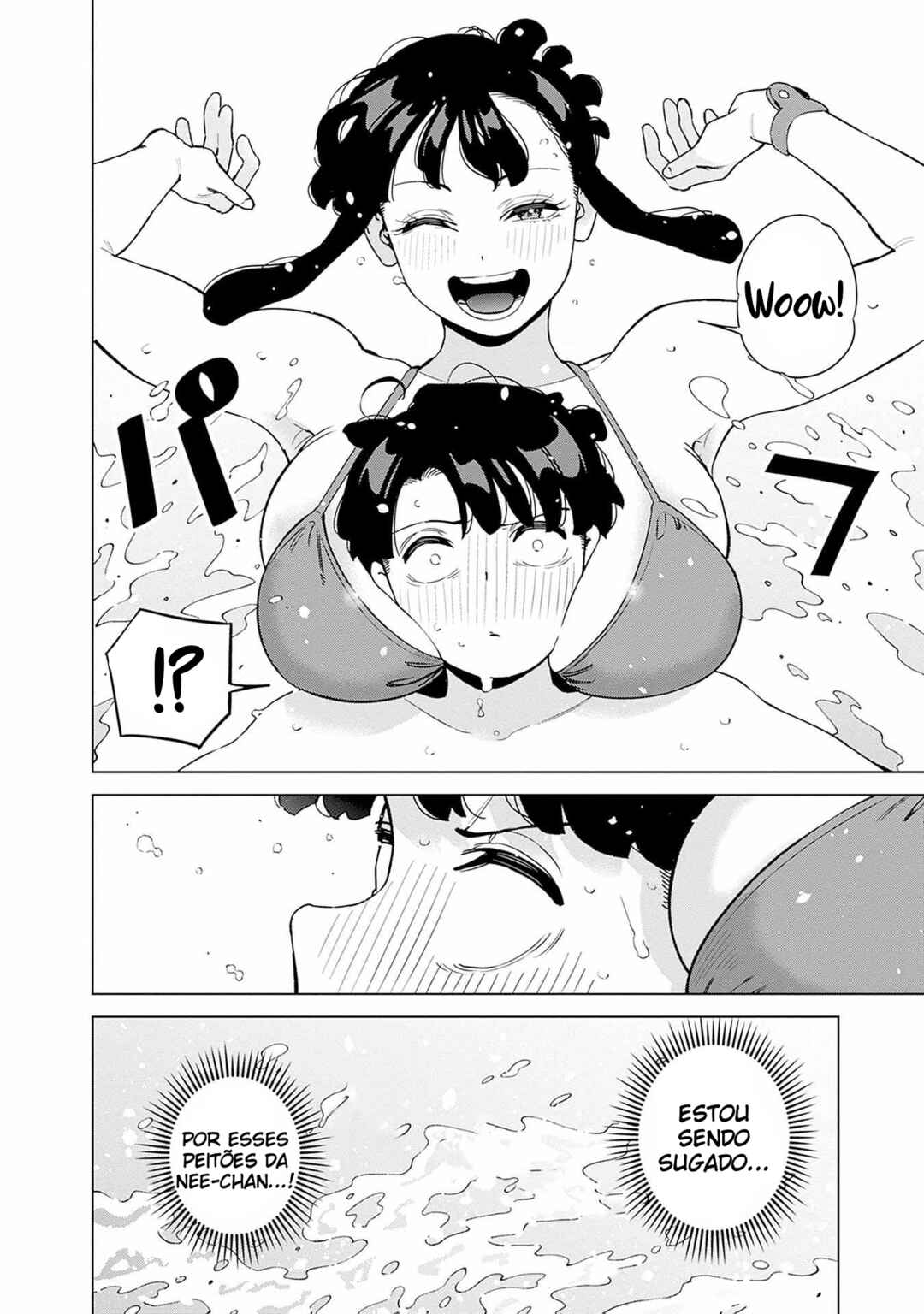 Chapter 12 - Page 6
