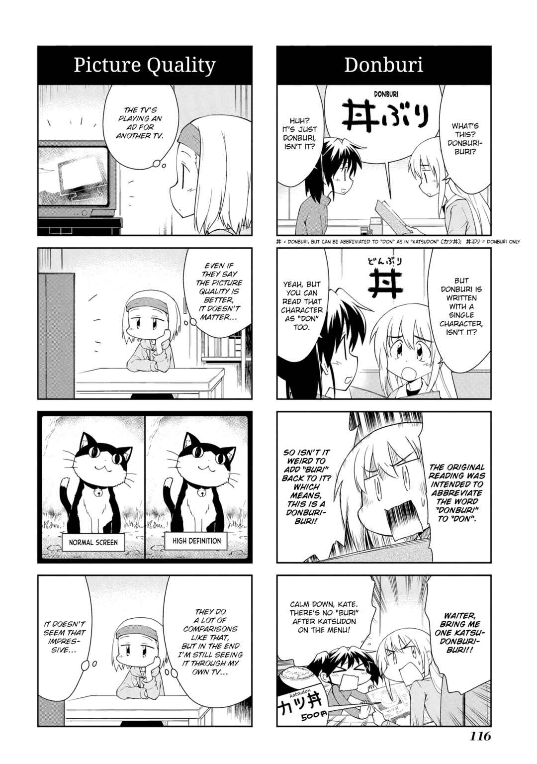 Chapter 205 - Page 2