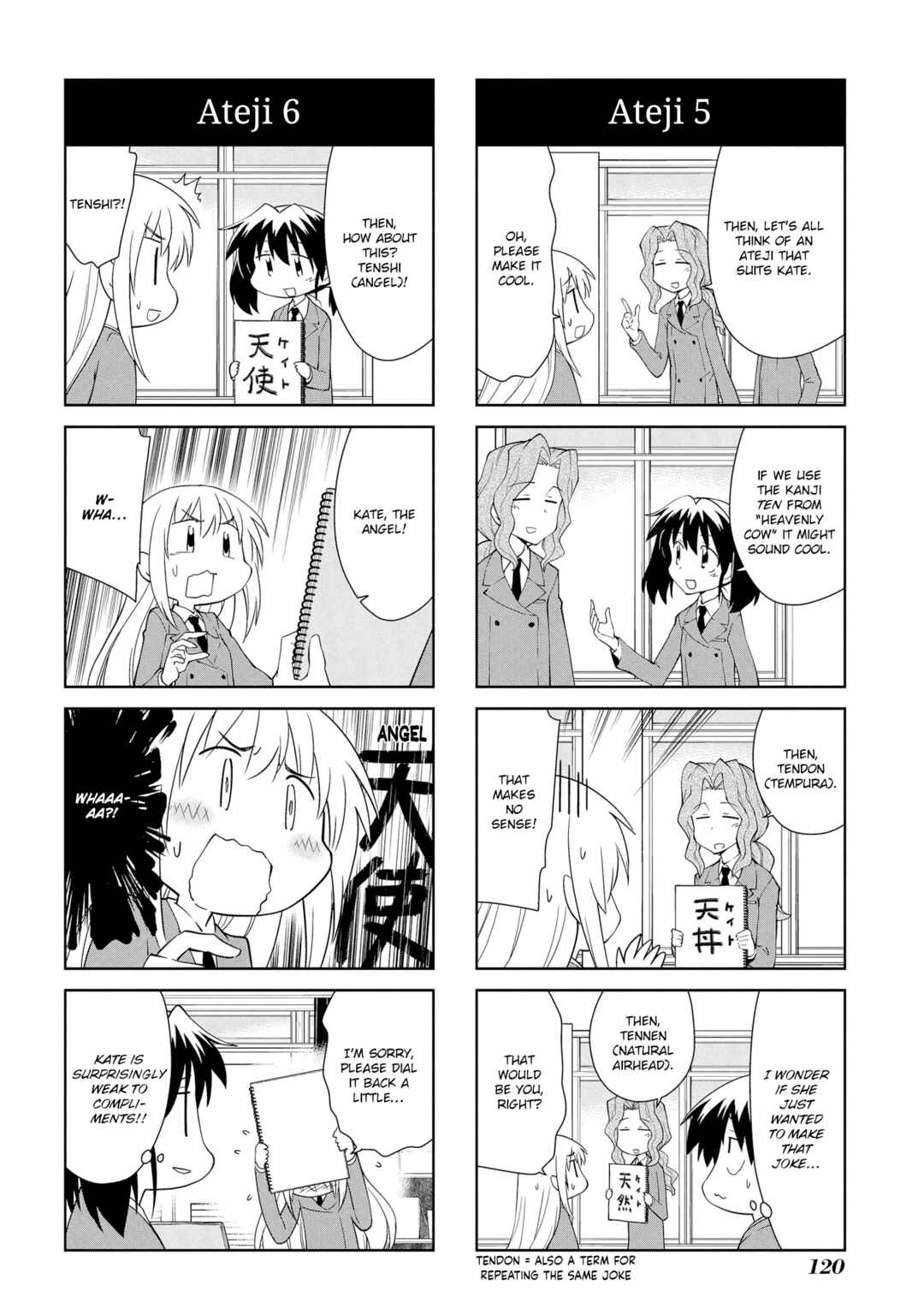 Chapter 205 - Page 6