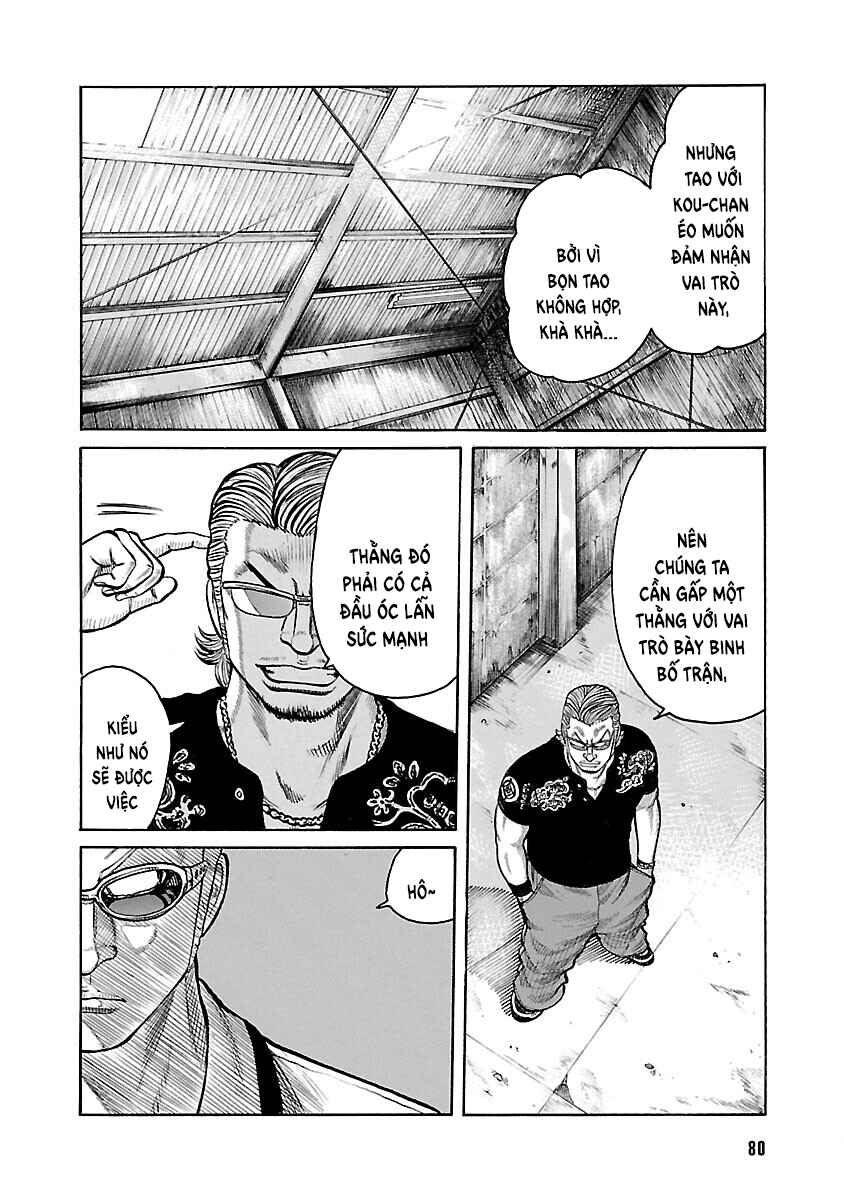 Chapter 55 - Page 27