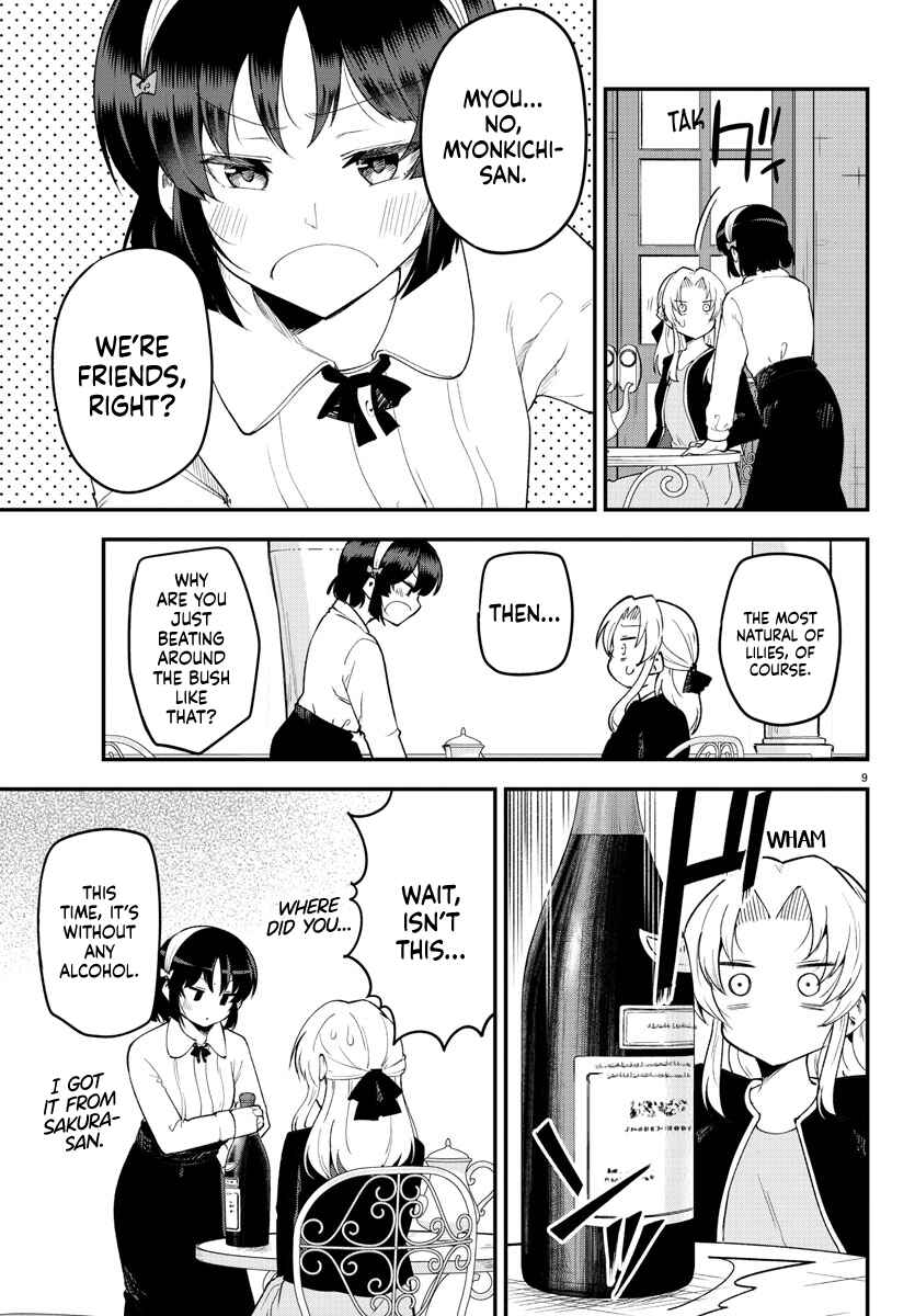 Chapter 124 - Page 11