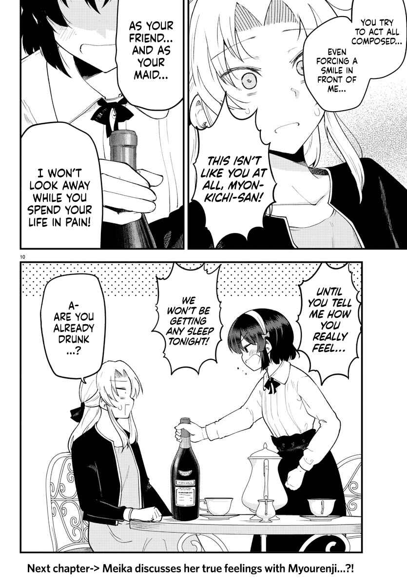 Chapter 124 - Page 12