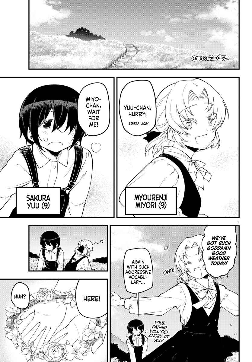 Chapter 124 - Page 3