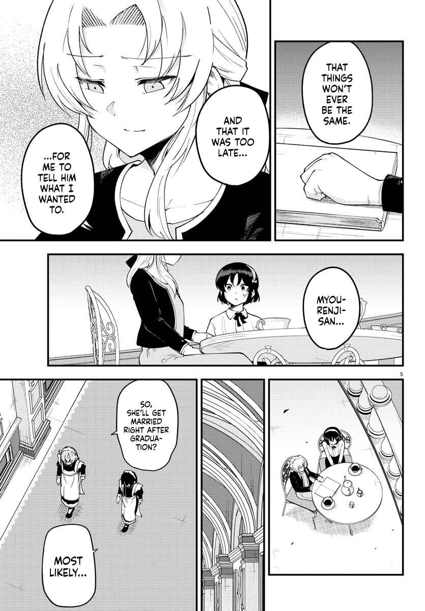 Chapter 124 - Page 7