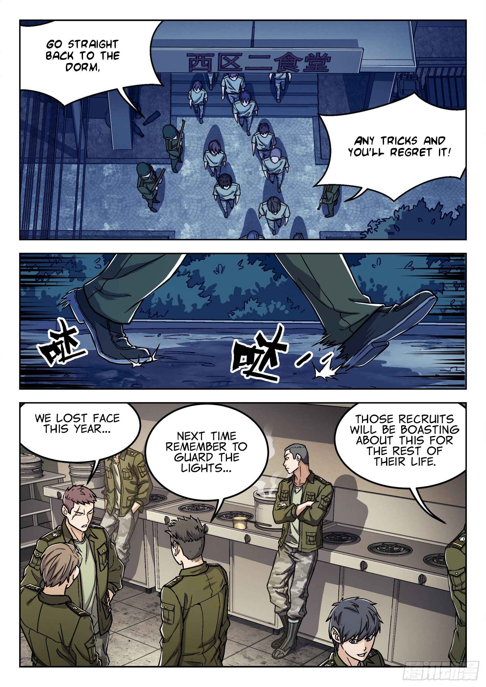 Chapter 22 - Page 11