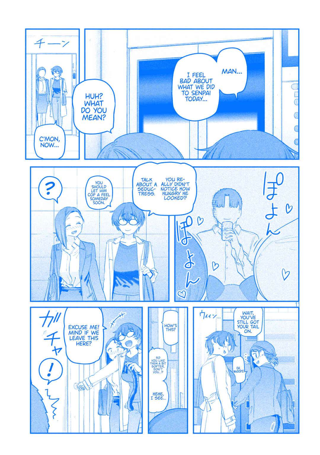 Chapter 93 - Page 12