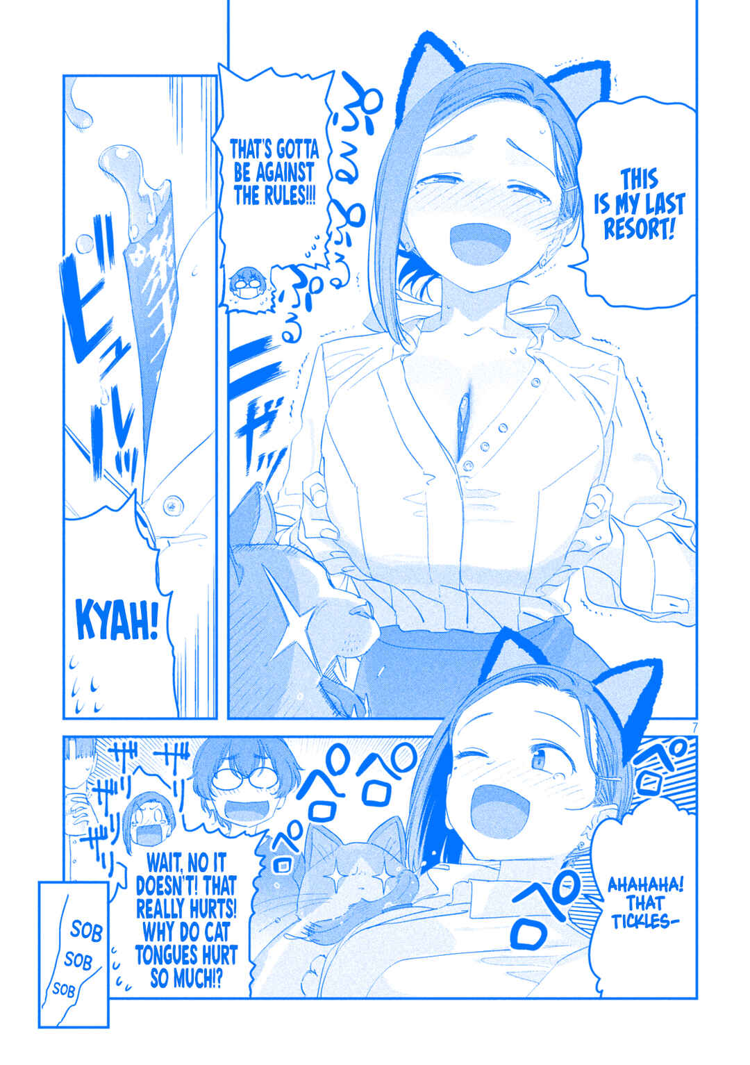 Chapter 93 - Page 8