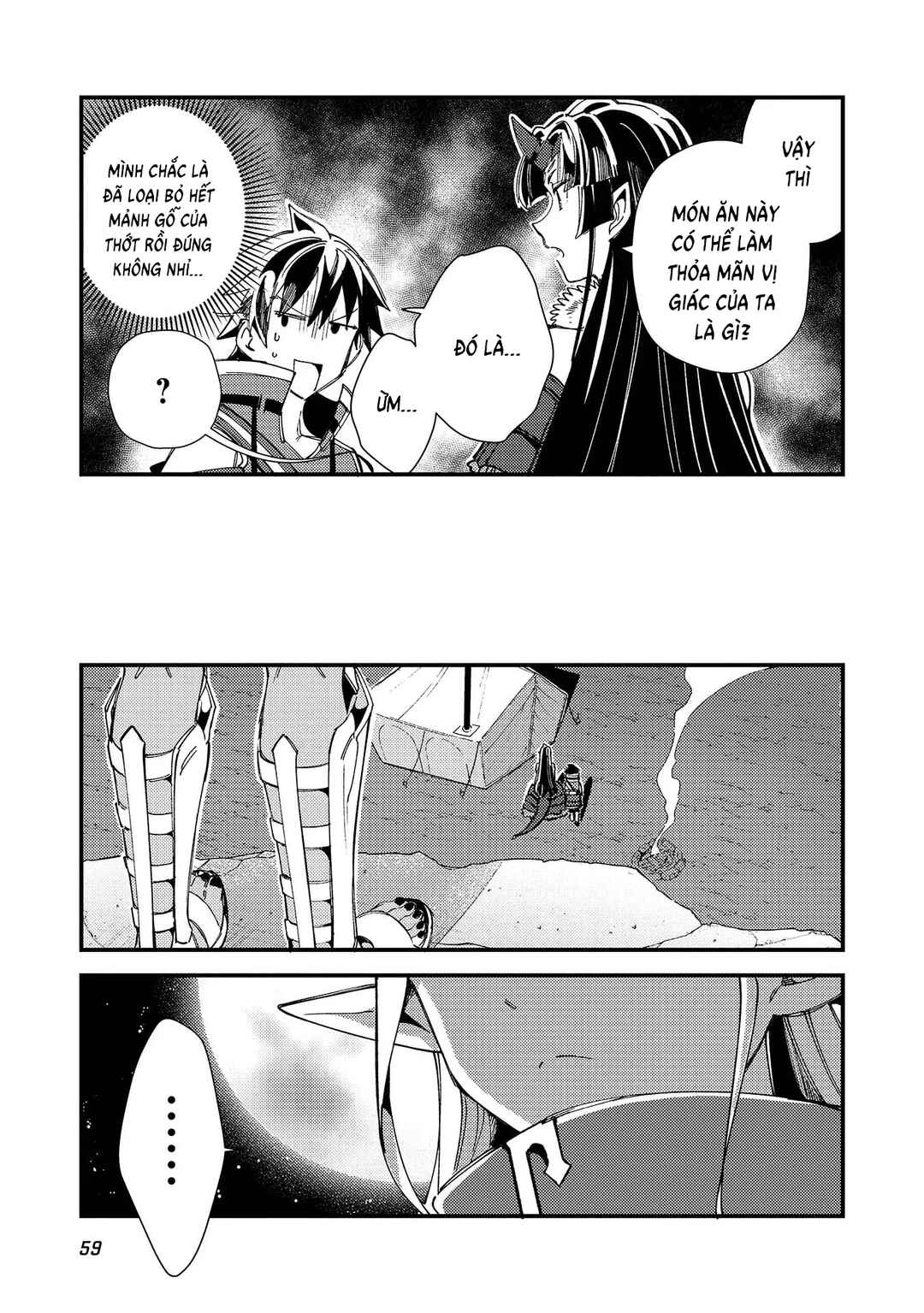 Chapter 31 - Page 33