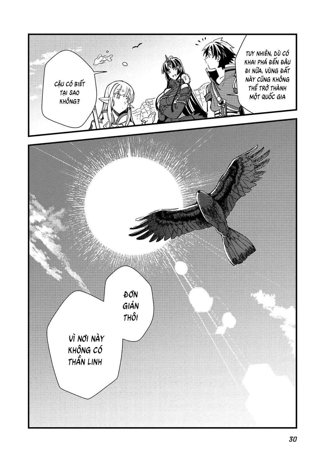 Chapter 31 - Page 4