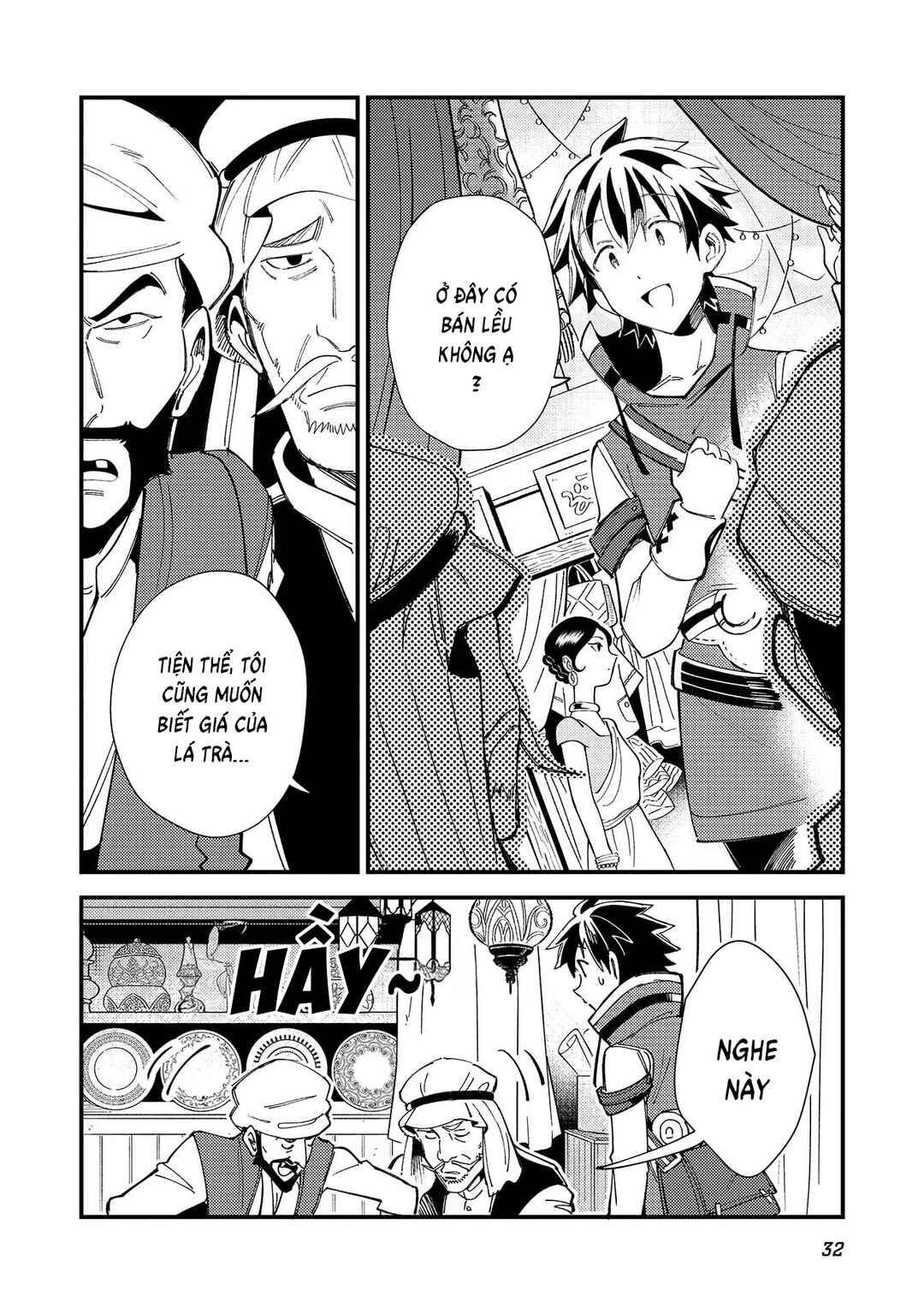 Chapter 31 - Page 6