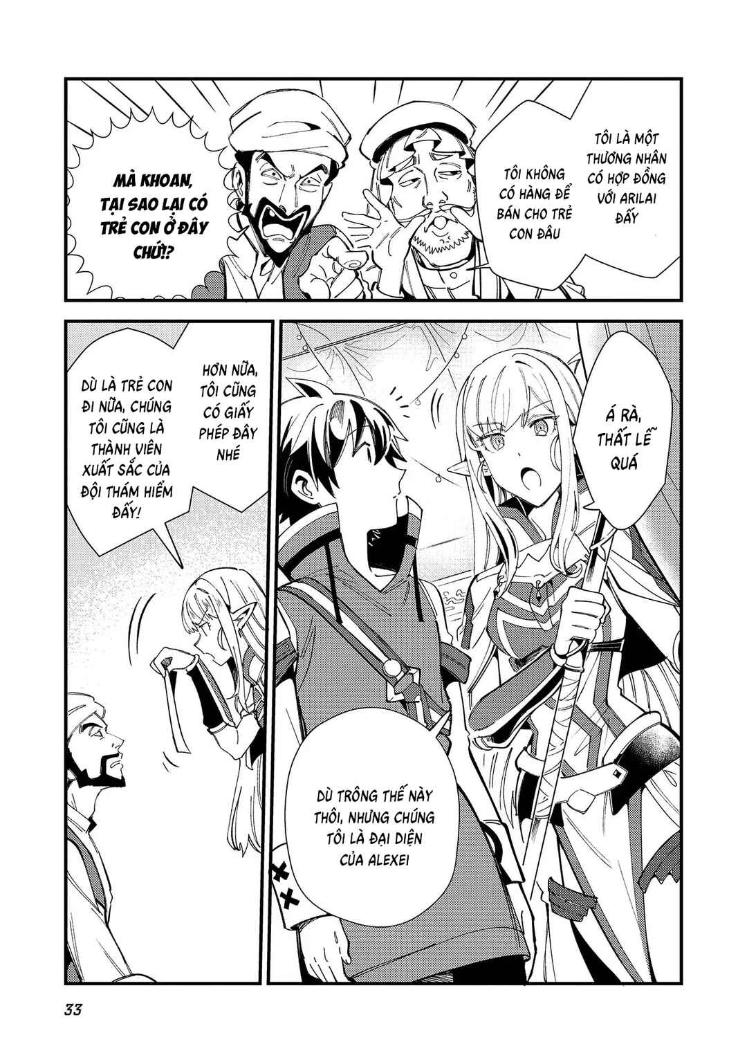 Chapter 31 - Page 7