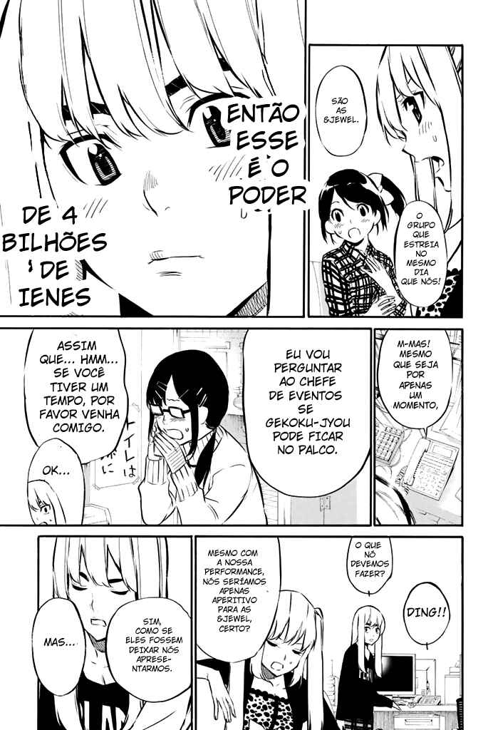 Chapter 72 - Page 4