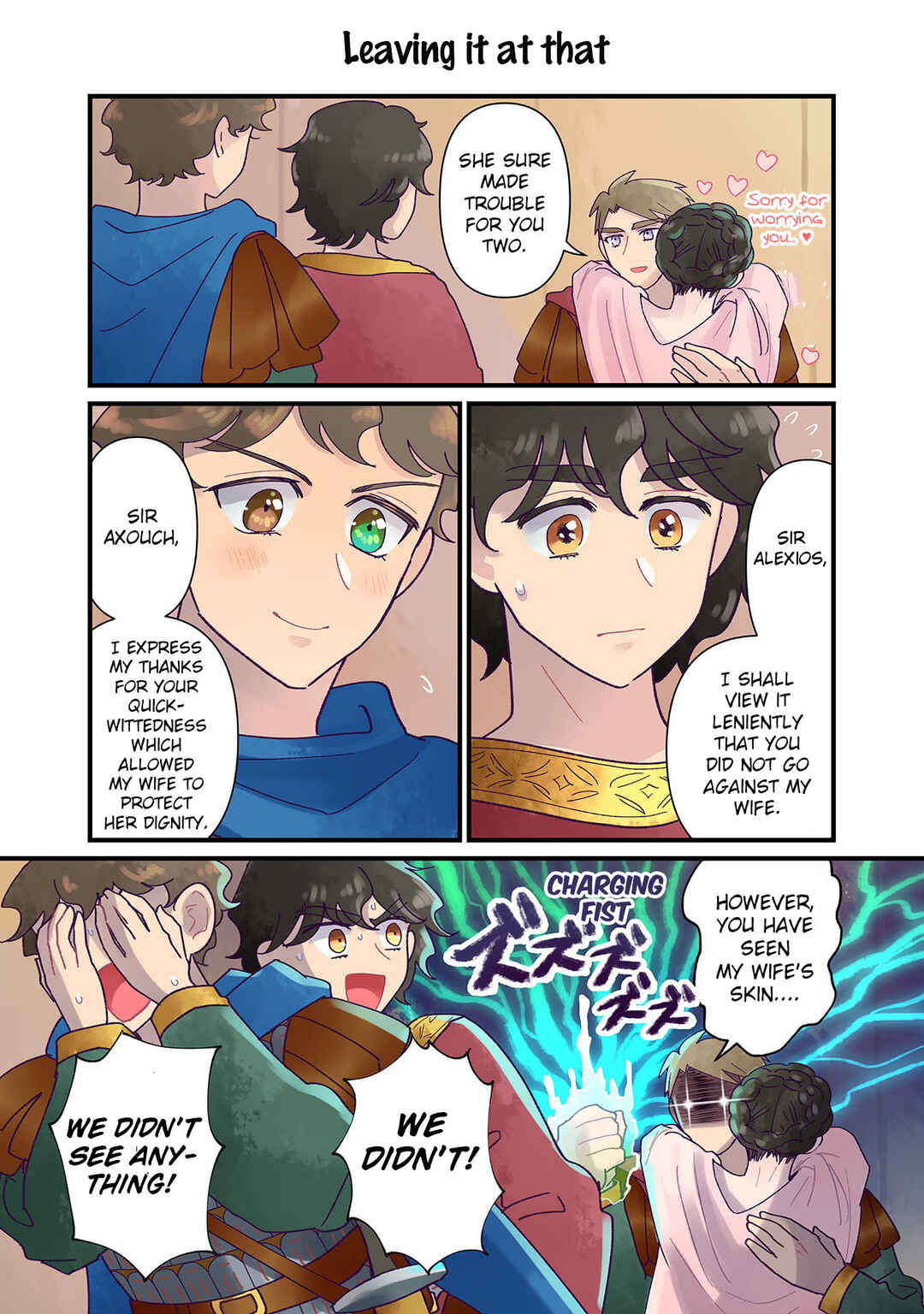 Chapter 19 - Page 5