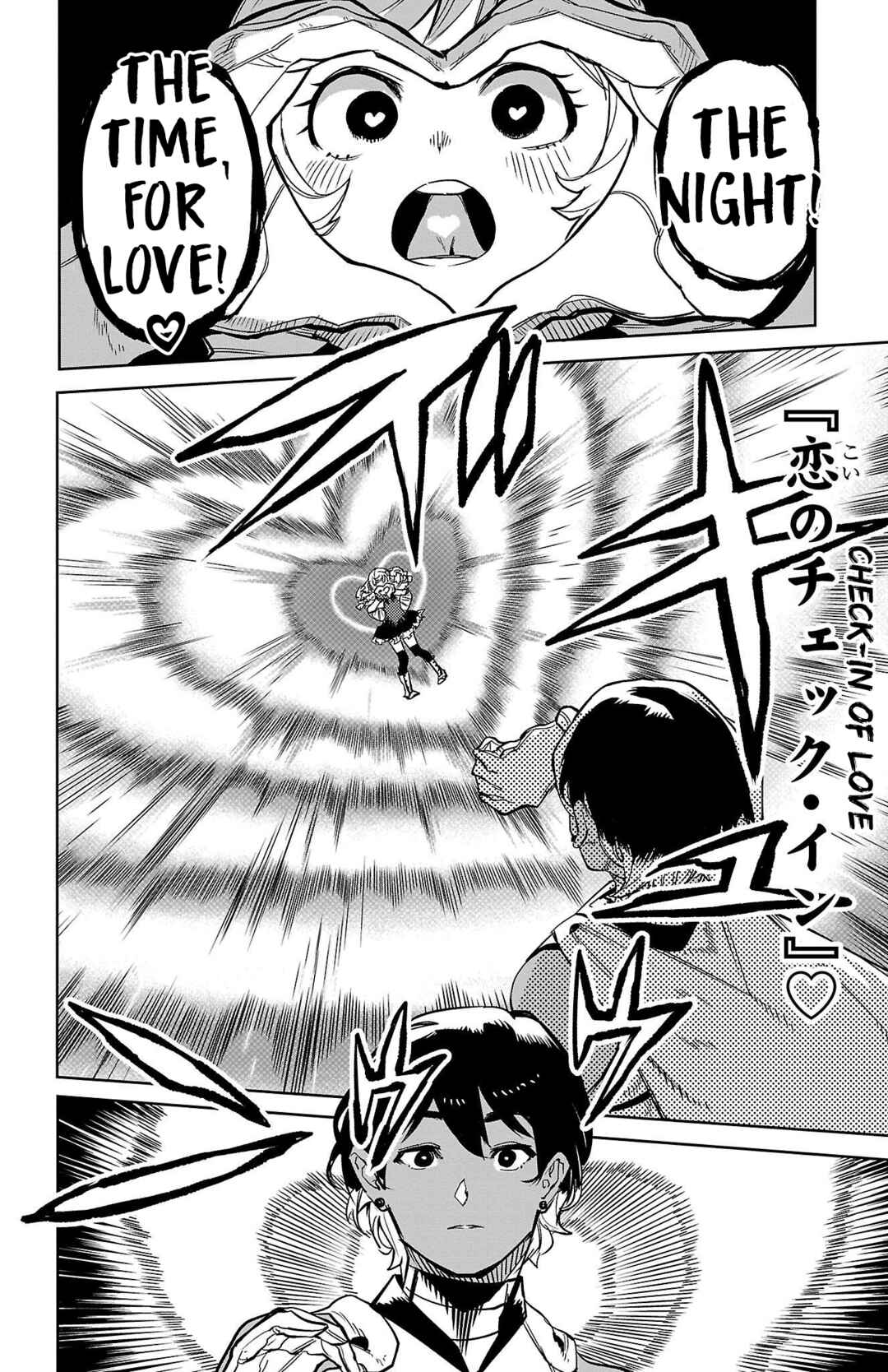 Chapter 142 - Page 13