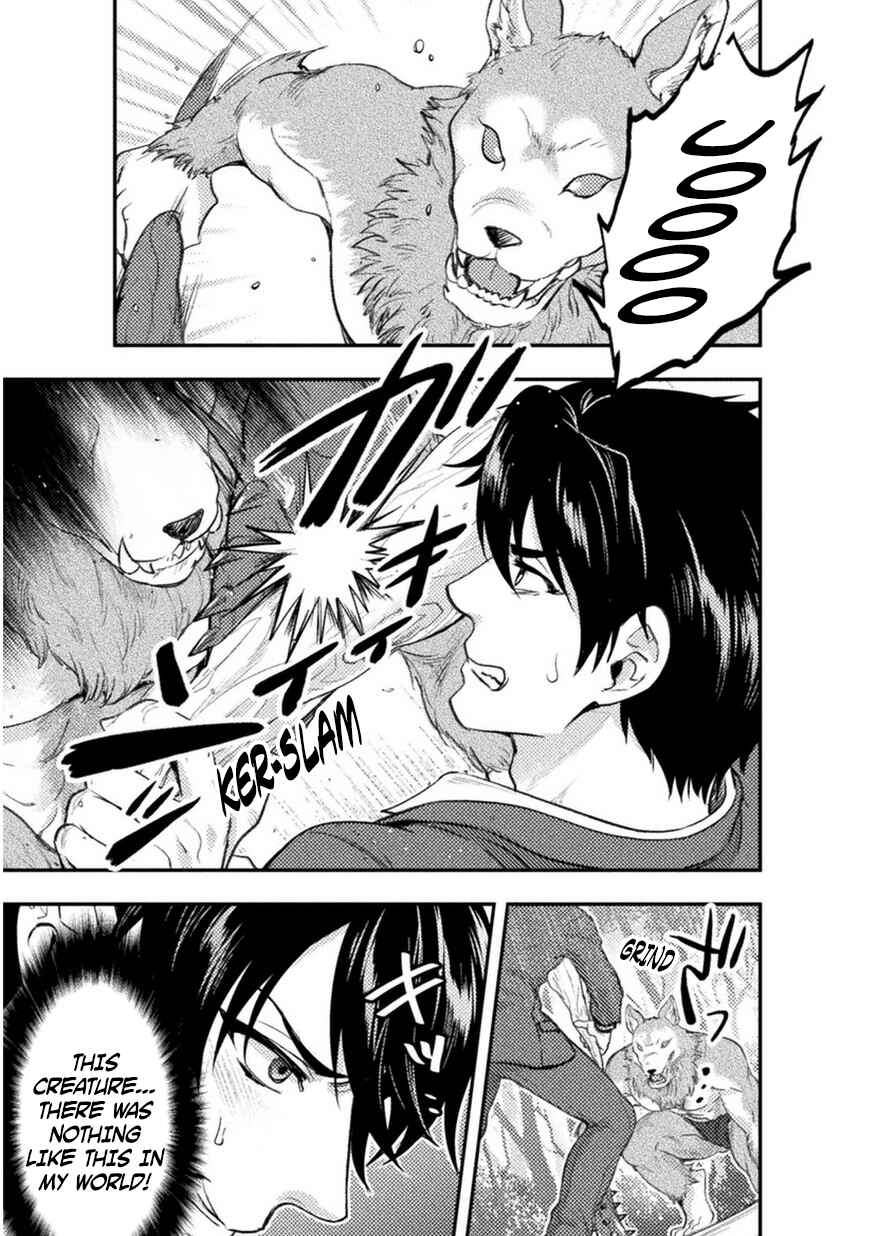 Chapter 1 - Page 13