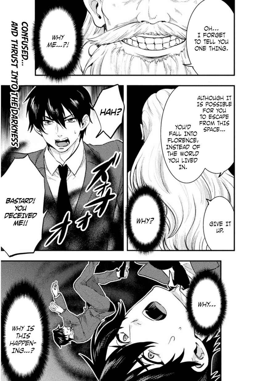 Chapter 1 - Page 3