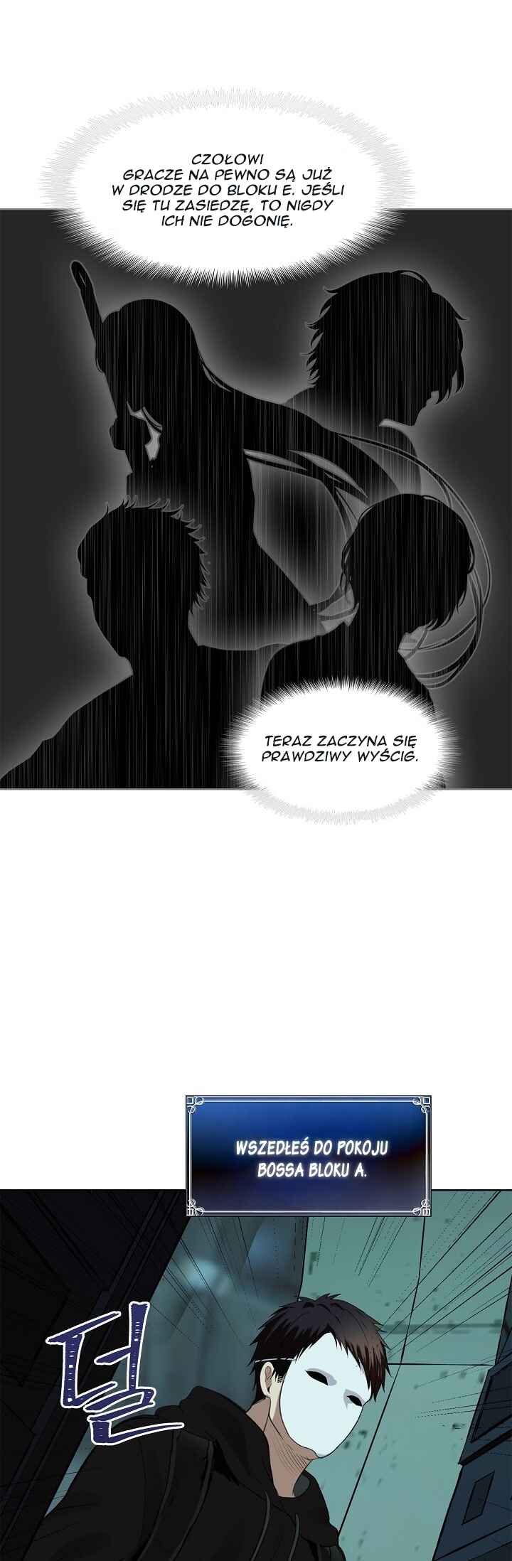Chapter 4 - Page 17