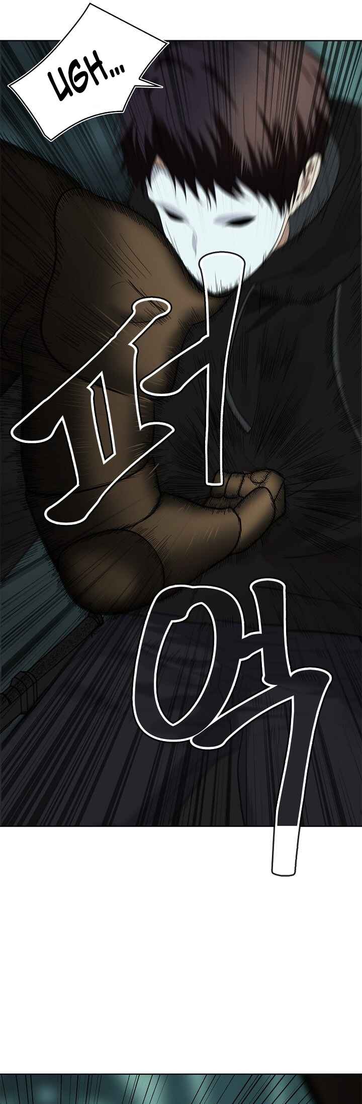 Chapter 4 - Page 32