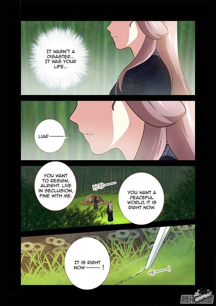 Chapter 293 - Page 5