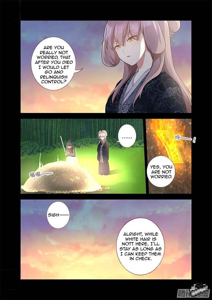 Chapter 293 - Page 6
