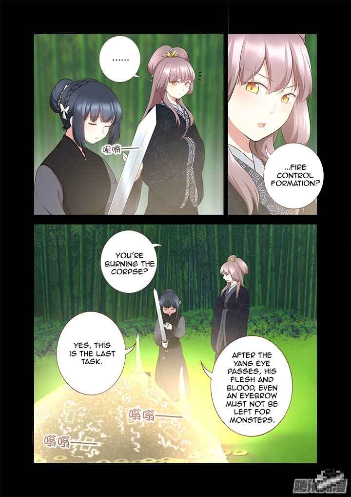 Chapter 293 - Page 7