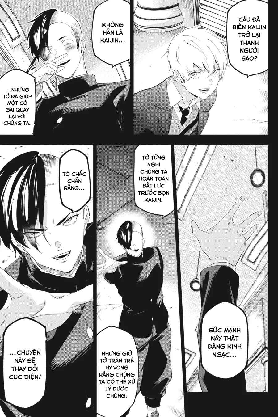 Chapter 51 - Page 32